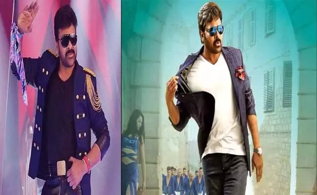 ఏంటా స్టెప్పులు.. చిరు డ్యాన్స్ చూసి మేనేజర్ కామెంట్స్.. ఏంటా స్టెప్పులు.. చిరు డ్యాన్స్ చూసి మేనేజర్ కామెంట్స్..