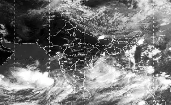 Rain Alerts: Rain Alerts: