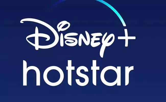 ఓటీటీ యూజర్లకు గుడ్ న్యూస్.. డిస్నీప్లస్ హాట్‌స్టార్ కొత్త ప్లాన్స్