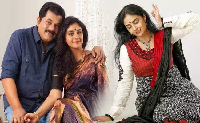 అతడి పరువు తీయాలనుకోవడం లేదు... కానీ విడాకులు ఇస్తున్నాను...!