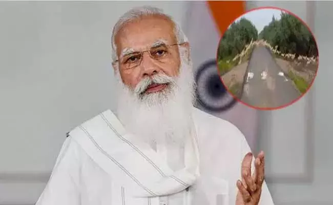 Modi Twitter Video: మోదీ ట్వీట్..నెటిజన్లు ఫిదా..! Modi Twitter Video: మోదీ ట్వీట్..నెటిజన్లు ఫిదా..!