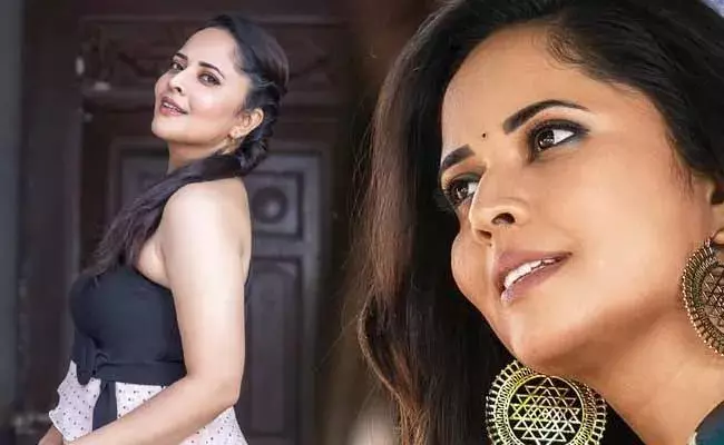 అసూయ పడే అందం అనసూయ సొంతం..!