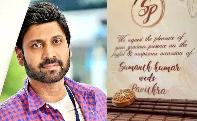 sumanth : పవిత్రతో పెళ్లి.. సుమంత్ క్లారిటీ..! sumanth : పవిత్రతో పెళ్లి.. సుమంత్ క్లారిటీ..!