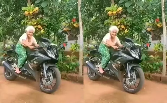 Viral Video: వావ్ బామ్మ.. కుర్రాళ్లకు పోటీ ఇస్తున్నావ్..! Viral Video: వావ్ బామ్మ.. కుర్రాళ్లకు పోటీ ఇస్తున్నావ్..!
