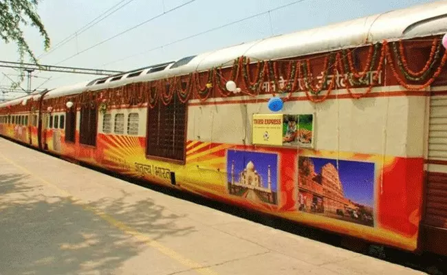 IRCTC Launches Special Train: వారణాసి వెళ్లాలనుకుంటున్నారా.. అయితే మీ కోసమే ఐఆర్సీటీసీ స్పెషల్ ట్రైన్.. IRCTC Launches Special Train: వారణాసి వెళ్లాలనుకుంటున్నారా.. అయితే మీ కోసమే ఐఆర్సీటీసీ స్పెషల్ ట్రైన్..