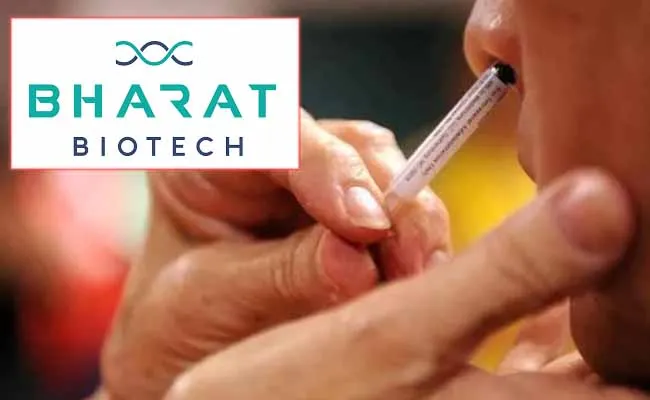 Bharat Biotech: ముక్కు ద్వారా టీకా..డీసీజీఐ అనుమతి కోరిన భారత్ బయోటెక్ Bharat Biotech: ముక్కు ద్వారా టీకా..డీసీజీఐ అనుమతి కోరిన భారత్ బయోటెక్