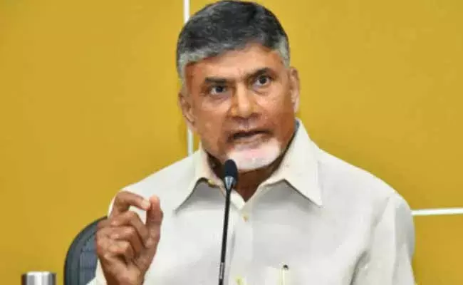 Chandra babu Comments on devineni arrest Chandra babu Comments on devineni arrest