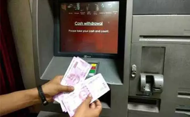 August 1st : ఆగస్టు 1వ తేదీ నుంచి మారేవి ఇవే.. ! August 1st : ఆగస్టు 1వ తేదీ నుంచి మారేవి ఇవే.. !