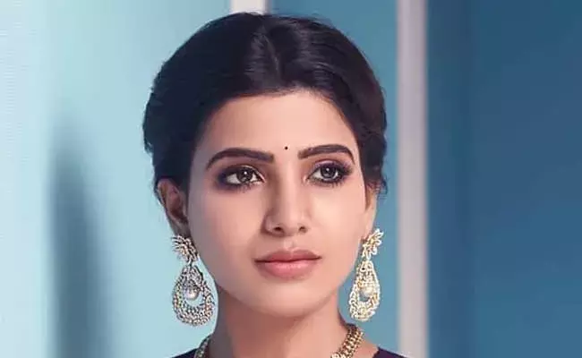 అక్కినేని పేరును సామ్ ఎందుకు తీసేసింది.. సోషల్ మీడియాలో రచ్చ..! అక్కినేని పేరును సామ్ ఎందుకు తీసేసింది.. సోషల్ మీడియాలో రచ్చ..!