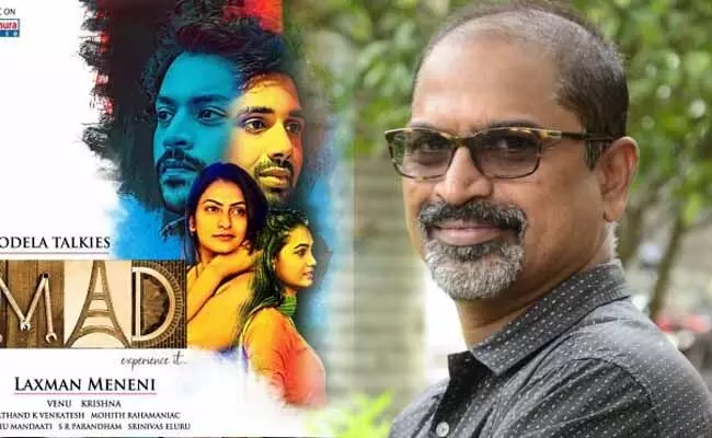 మ్యాడ్ యువతకు బాగా నచ్చే సినిమా అవుతుంది : లక్ష్మణ్ మేనేని మ్యాడ్ యువతకు బాగా నచ్చే సినిమా అవుతుంది : లక్ష్మణ్ మేనేని