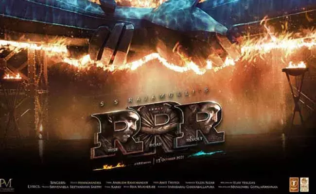 RRR  నుంచి దోస్తీ సాంగ్‌ వచ్చేసింది..!