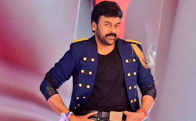 ఆ సద్విమర్శే .. చిరుని గొప్ప డాన్సర్ని చేసింది...! ఆ సద్విమర్శే .. చిరుని గొప్ప డాన్సర్ని చేసింది...!