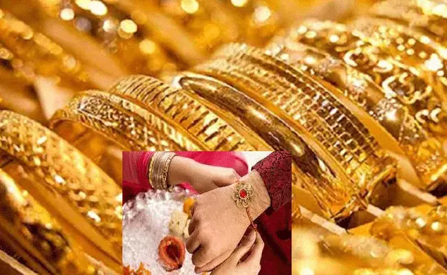 Gold Price Today: ఈరోజు బంగారం, వెండి ధరలు.. 10 గ్రాములకు.. మార్కెట్లో పసిడి రాఖీలు..