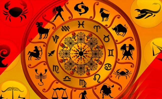 today rasi phalalu: ఈ రోజు రాశి ఫలాలు.. today rasi phalalu: ఈ రోజు రాశి ఫలాలు..