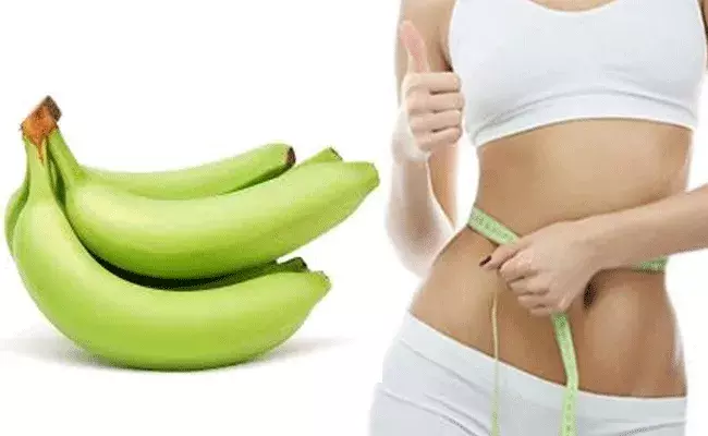 green banana: బరువు తగ్గేందుకు పచ్చి అరటి పండ్లు.. ఆరోగ్య ప్రయోజనాలు.. green banana: బరువు తగ్గేందుకు పచ్చి అరటి పండ్లు.. ఆరోగ్య ప్రయోజనాలు..