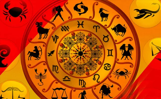 today rasi phalalu: ఈ రోజు రాశి ఫలాలు.. today rasi phalalu: ఈ రోజు రాశి ఫలాలు..