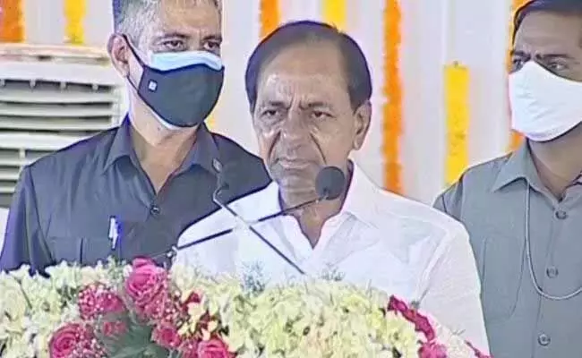 నాగార్జునసాగర్ నియోజకవర్గంపై సీఎం కేసీఆర్ వరాలు నాగార్జునసాగర్ నియోజకవర్గంపై సీఎం కేసీఆర్ వరాలు