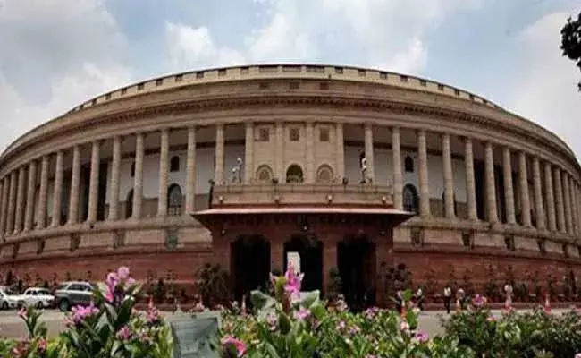 పార్లమెంట్ సమావేశాల్ని బహిష్కరించాలని విపక్షాల యోచన..! పార్లమెంట్ సమావేశాల్ని బహిష్కరించాలని విపక్షాల యోచన..!