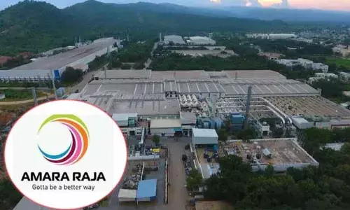 ఏపీకి గుడ్‌బై చెప్పే యోచనలో అమరరాజా