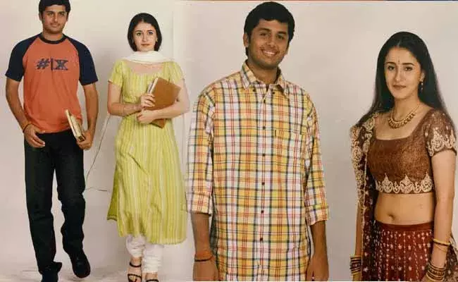 ఆ సినిమా కోసం నితిన్తో స్క్రీన్ టెస్ట్.. కానీ కమిట్ అవ్వని హీరోయిన్..! ఆ సినిమా కోసం నితిన్తో స్క్రీన్ టెస్ట్.. కానీ కమిట్ అవ్వని హీరోయిన్..!