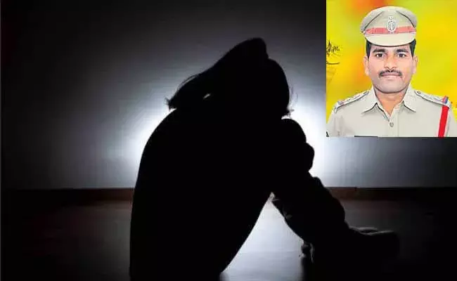ట్రైనీ ఎస్సైపై అత్యాచారయత్నం కేసు..ఎస్సై శ్రీనివాసరెడ్డికి..