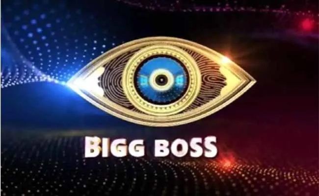 Bigg Boss 5 Telugu: బిగ్బాస్ 5 .. అతనికే భారీ రెమ్యునరేషన్.. ! Bigg Boss 5 Telugu: బిగ్బాస్ 5 .. అతనికే భారీ రెమ్యునరేషన్.. !