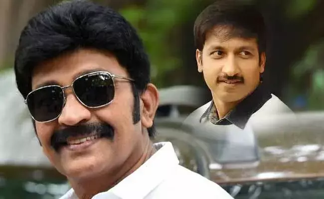 గోపీచంద్ మూవీలో విలన్ గా రాజశేఖర్..! గోపీచంద్ మూవీలో విలన్ గా రాజశేఖర్..!