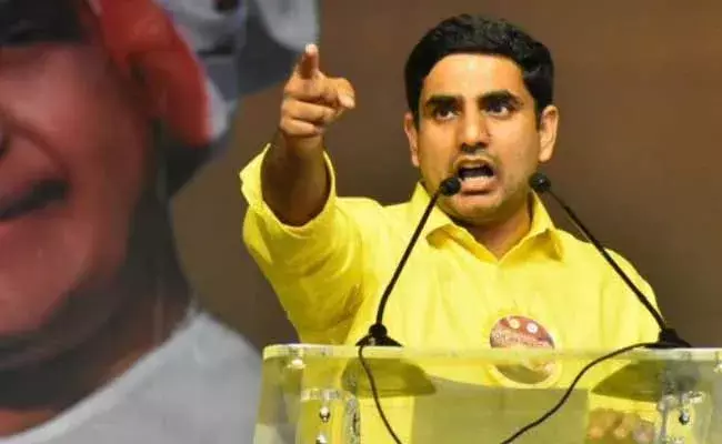 టీడీపీ డిమాండ్లను జగన్‌రెడ్డి పరిశీలించి నేతన్నను ఆదుకోవాలి - లోకేష్‌