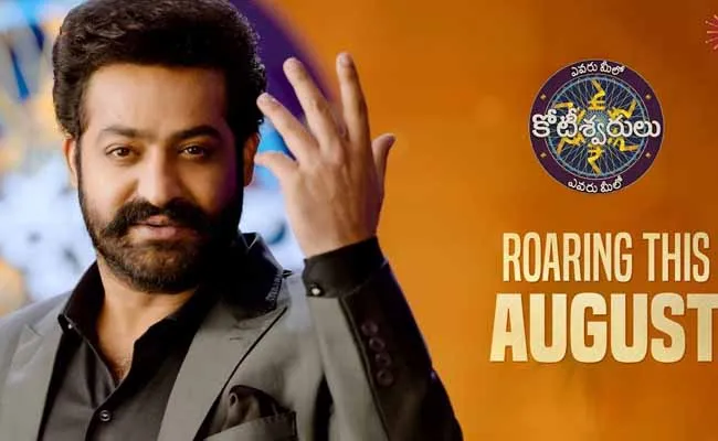 అమ్మనవుతా..! ఆకట్టుకుంటున్న ప్రోమో.. అమ్మనవుతా..! ఆకట్టుకుంటున్న ప్రోమో..