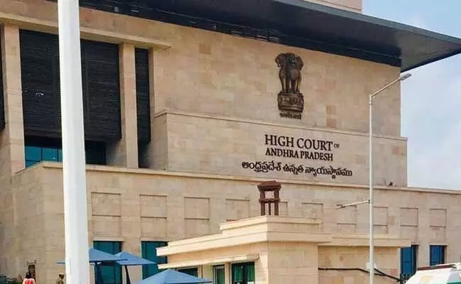రుయా ఆస్పత్రి ఘటనపై హైకోర్టులో ఏపీ ప్రభుత్వం అఫిడవిట్ రుయా ఆస్పత్రి ఘటనపై హైకోర్టులో ఏపీ ప్రభుత్వం అఫిడవిట్