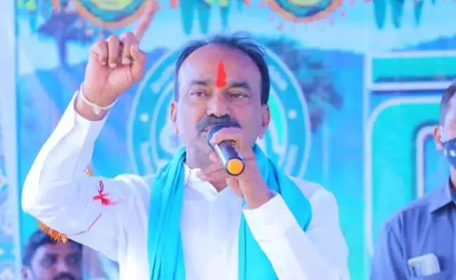 మాజీ మంత్రి ఈటల రాజేందర్‌ ఘాటు వ్యాఖ్యలు