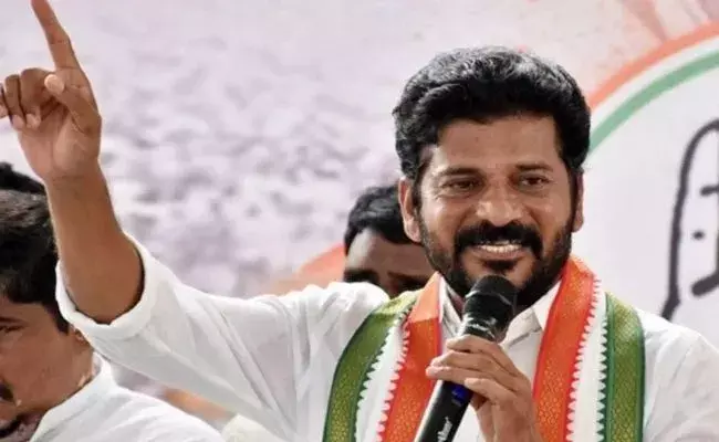 ఇంద్రవెల్లి గడ్డపై దండోరా మోగించబోతున్నాం -రేవంత్‌రెడ్డి