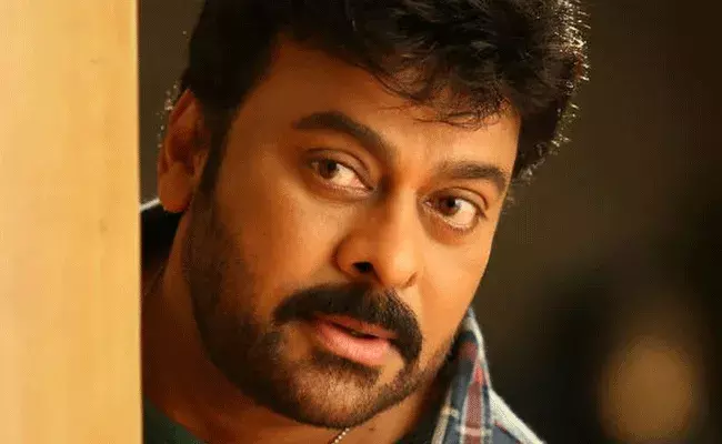బ్యాడ్లక్.. మెగాస్టార్ని మిస్సైన హీరోయిన్లు..! బ్యాడ్లక్.. మెగాస్టార్ని మిస్సైన హీరోయిన్లు..!