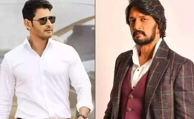 ఓకే బ్రాండ్కు అంబాసిడర్లుగా మహేష్ బాబు, సుదీప్.. ! ఓకే బ్రాండ్కు అంబాసిడర్లుగా మహేష్ బాబు, సుదీప్.. !