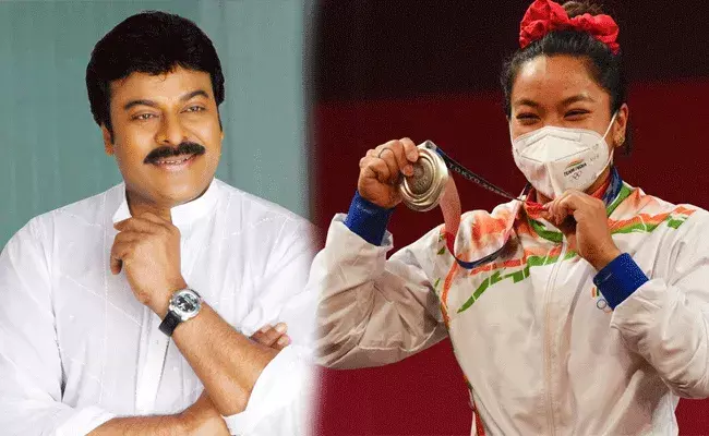 నీ మనసు బంగారం తల్లీ.. : చిరంజీవి