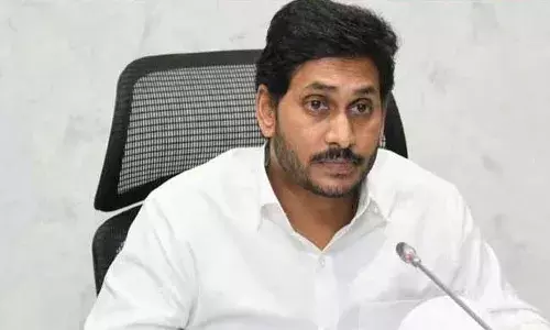 CM Jagan  : ఏపీ సీఎం జగన్కు CBI కోర్టులో ఊరట...! CM Jagan  : ఏపీ సీఎం జగన్కు CBI కోర్టులో ఊరట...!