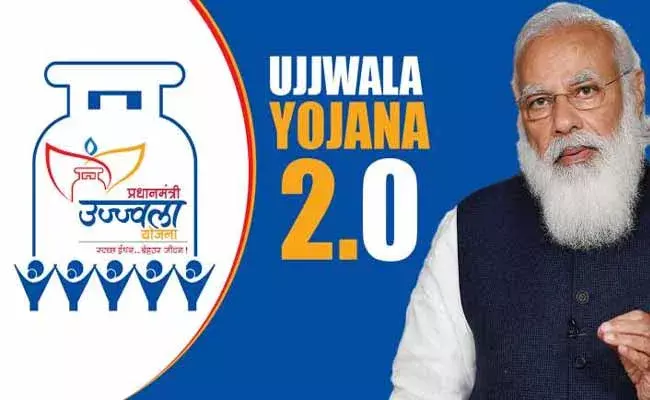 గ్యాస్‌ వినియోగదారులకు కేంద్రం శుభవార్త..!