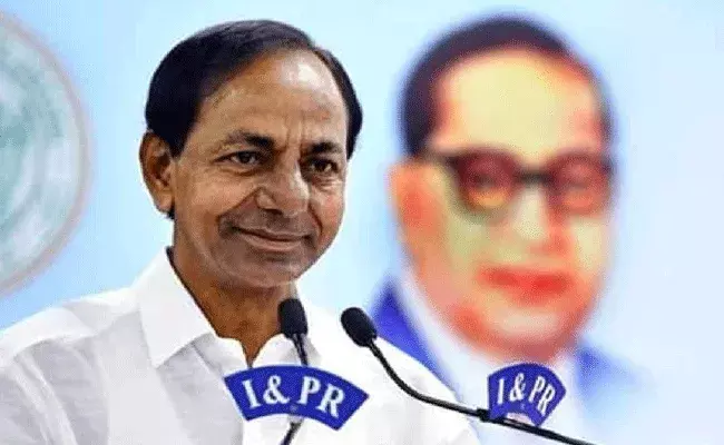 Dalit Bandhu: దళితబంధు రూ.10 లక్షలతో పథకాలు.. జాబితా విడుదల చేసిన సర్కారు