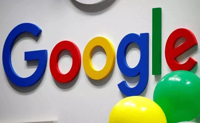 ఆఫీసుకి రావాలని లేదా.. ఇంట్లో ఉండే పని చేస్తారా.. అయితే..