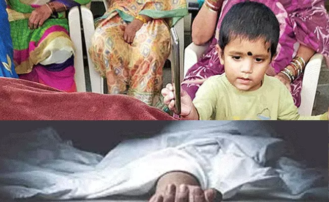 అమ్మా ఫోన్ వచ్చింది మాట్లాడు.. తల్లి ఇక లేదని తెలియని చిన్నారి