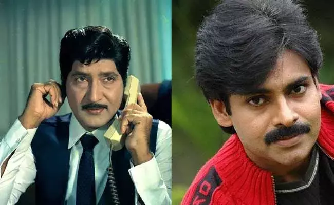 ఆ సినిమాలో పవన్‌‌కళ్యాణ్, శోభన్‌‌బాబు కలిసి నటించాల్సింది కానీ..!