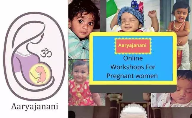 రేపే రామకృష్ణ మఠం ఆర్యజనని వర్క్‌షాప్