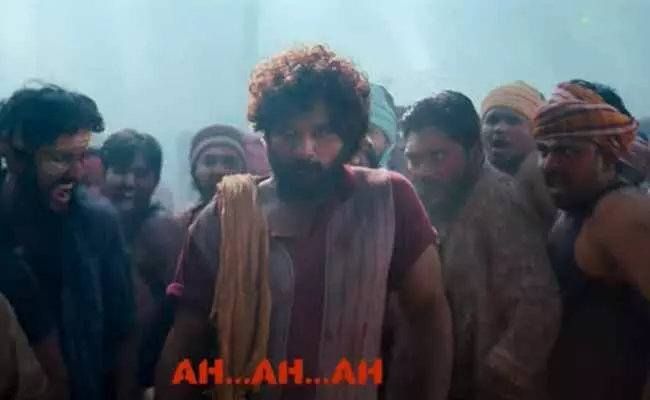 దాక్కో దాక్కో మేక.. పుష్ప నుంచి సాంగ్ వచ్చేసింది..! దాక్కో దాక్కో మేక.. పుష్ప నుంచి సాంగ్ వచ్చేసింది..!