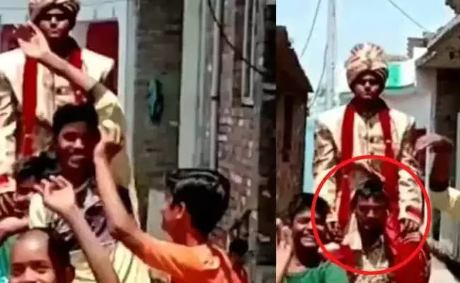 Funny Video: ఎందయ్య ఇది.. వరుడి ఎంట్రీ ఇలానా..? Funny Video: ఎందయ్య ఇది.. వరుడి ఎంట్రీ ఇలానా..?