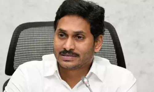 ప్రభుత్వ జీవోలు ఆన్లైన్లో పెట్టొద్దంటూ జగన్ సర్కార్ ఆదేశాలు ప్రభుత్వ జీవోలు ఆన్లైన్లో పెట్టొద్దంటూ జగన్ సర్కార్ ఆదేశాలు