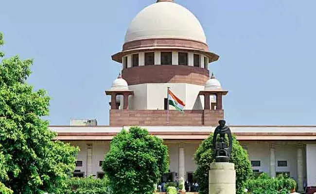 సుప్రీంకోర్టులో పెగాసస్‌పై విచారణ