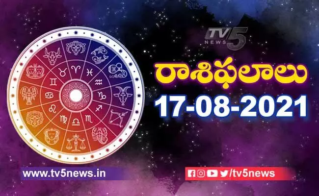 Today Horoscope: ఈ రోజు మీరోజు! ఈ రాశివారికి ఆశ్చర్యకరమైన సంఘటనలు Today Horoscope: ఈ రోజు మీరోజు! ఈ రాశివారికి ఆశ్చర్యకరమైన సంఘటనలు