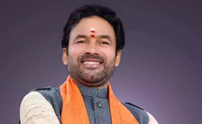 కేంద్రమంత్రి కిషన్రెడ్డి జన ఆశీర్వాద యాత్రకు సన్నాహాలు..! కేంద్రమంత్రి కిషన్రెడ్డి జన ఆశీర్వాద యాత్రకు సన్నాహాలు..!