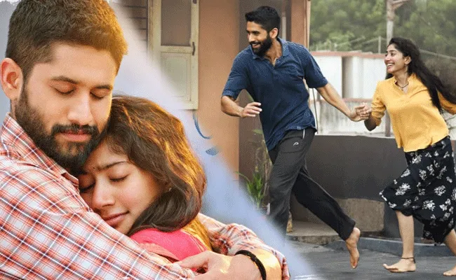 శేఖర్ కమ్ముల లవ్ స్టోరి.. సెప్టెంబర్ 10న థియేటర్లలో.. శేఖర్ కమ్ముల లవ్ స్టోరి.. సెప్టెంబర్ 10న థియేటర్లలో..