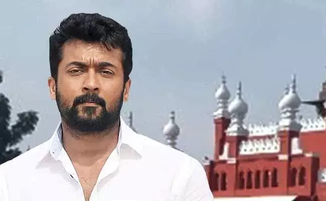 హీరో సూర్యకి మద్రాస్ హైకోర్టు షాక్.. రూ. 3 కోట్లు చెల్లించాల్సిందే ..! హీరో సూర్యకి మద్రాస్ హైకోర్టు షాక్.. రూ. 3 కోట్లు చెల్లించాల్సిందే ..!